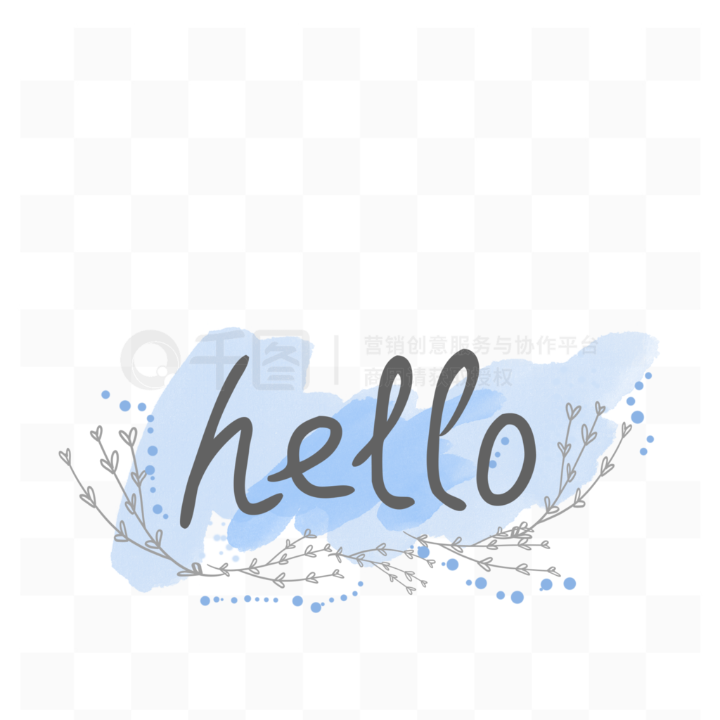 ӭhelloֿɰС»ӭ