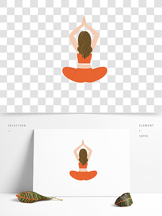 瑜伽背影图片 卡通图片