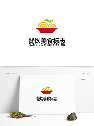 麵食麵館餐飲美食logo