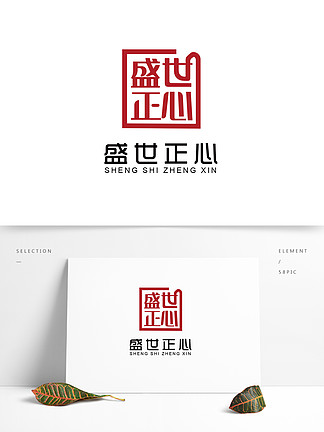 商貿;logo海報設計免費下載_商貿;logo海報圖片-千圖海報大全