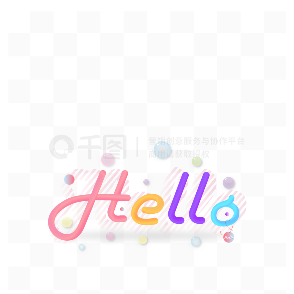 ʺhelloɫʽλЧ