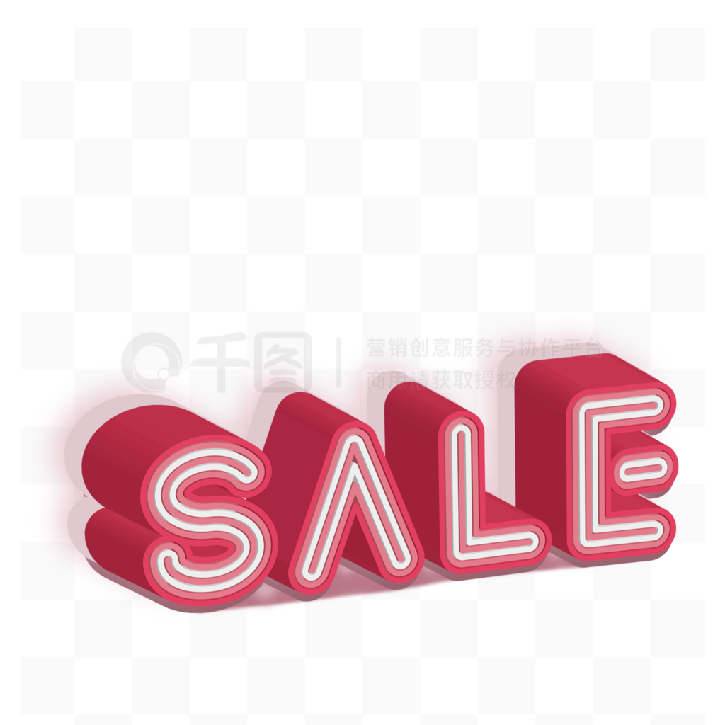 sale