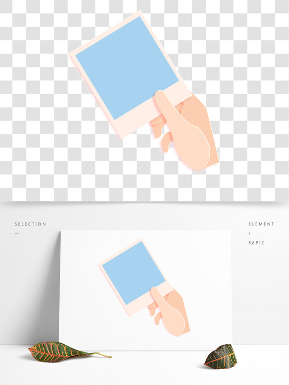 素材生物/静物标签:主题:限指定设计师领取手绘卡通手拿相片png元素1