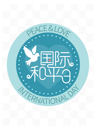 ʺƽջºƽlovepeace