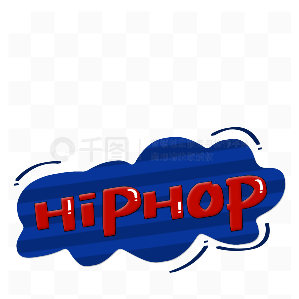 hiphopɰײɫֶԻԪ