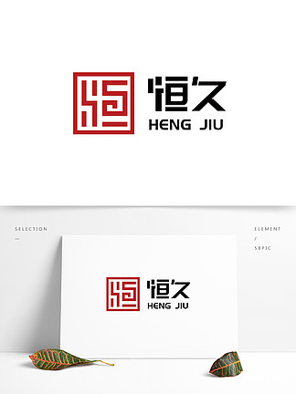 【字體設計字體logo】圖片免費下載_字體設計字體logo素材_字體設計