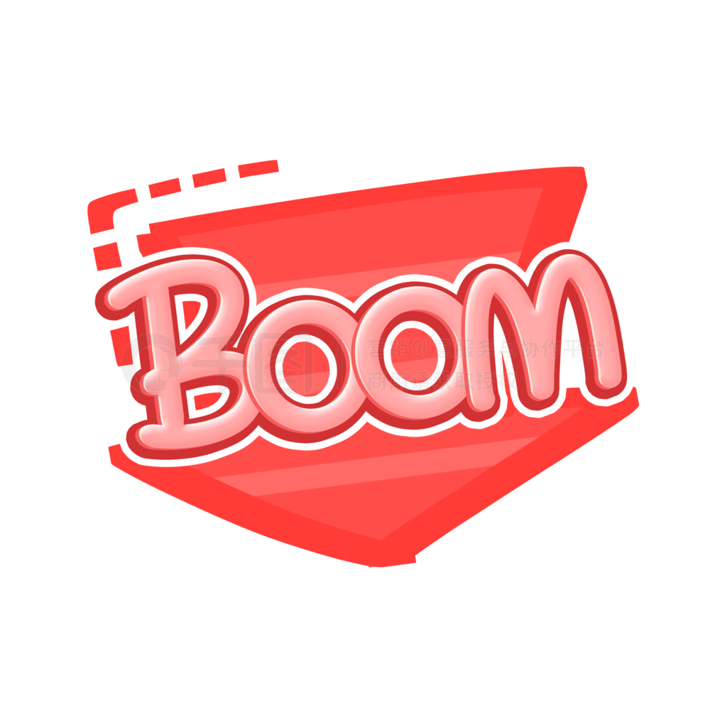 boomӢĸŮɰͨ