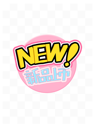 newƷпɰͨŮײɫpop