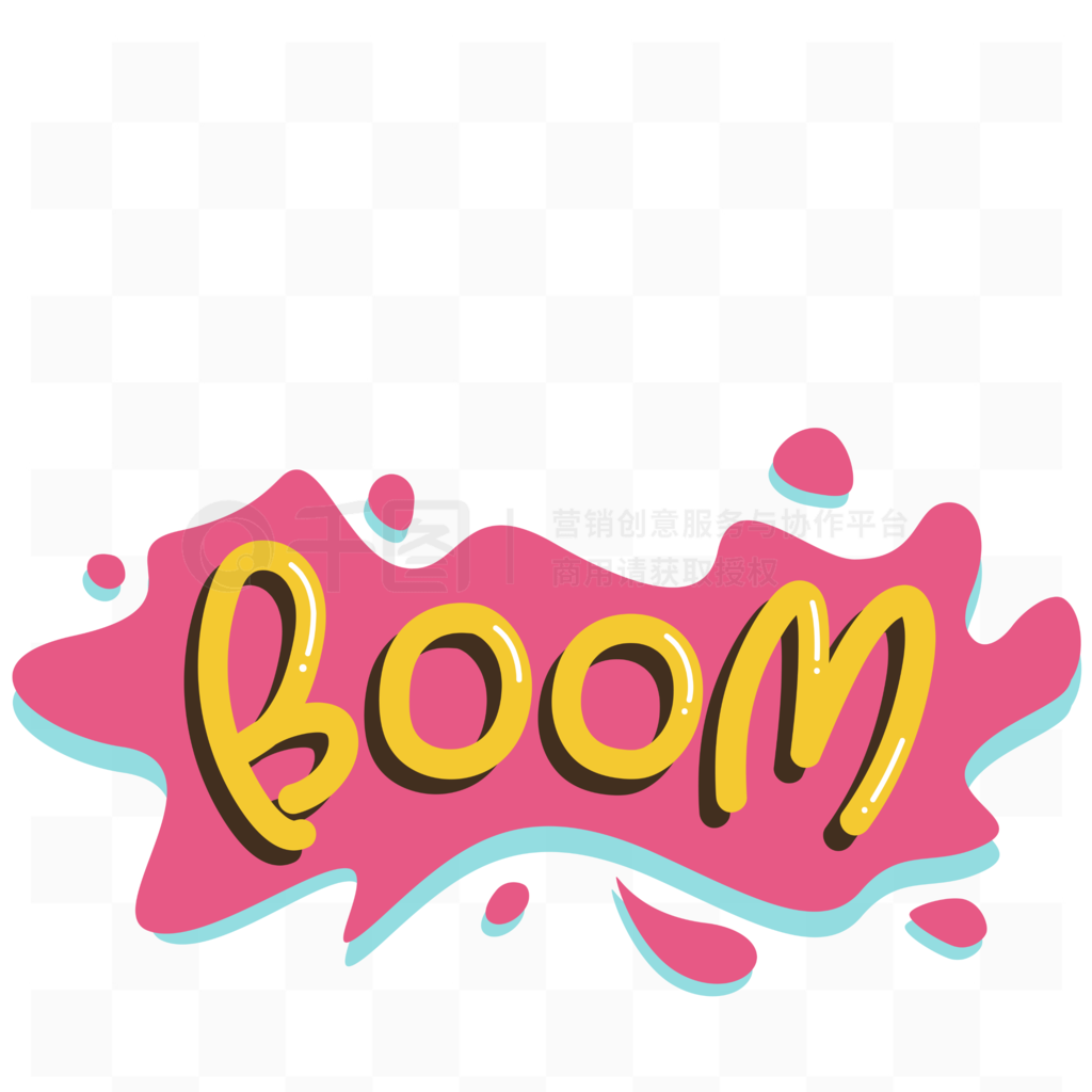 BOOMָͿѻײɫ