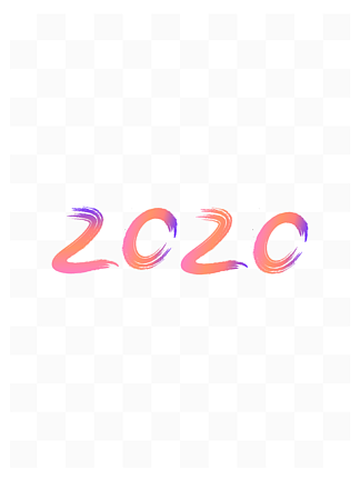 2020