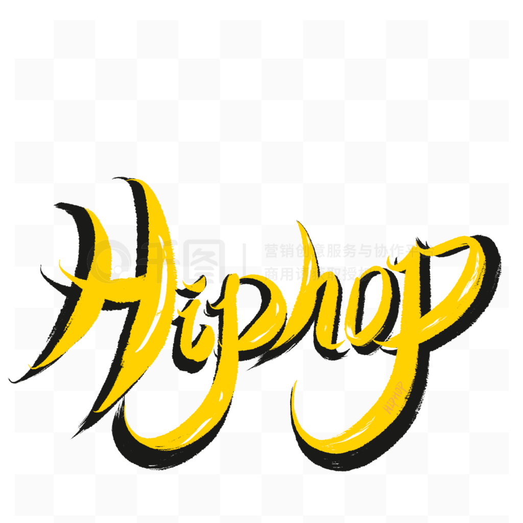 HiphopƺɫԭֻͿѻ