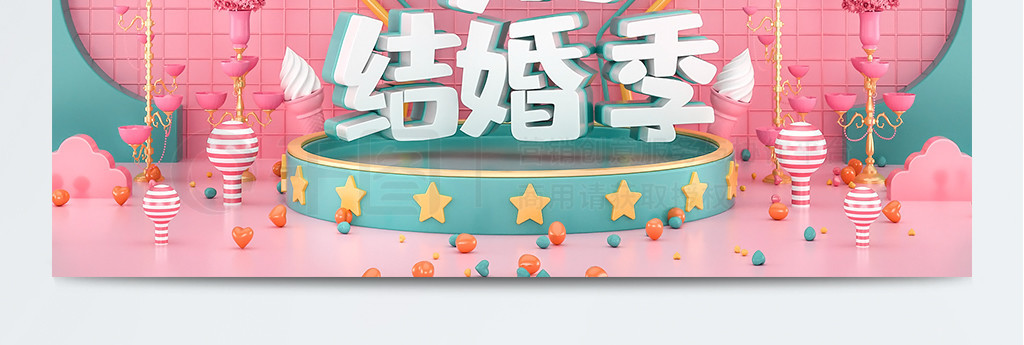 ԭC4D9½鼾banner