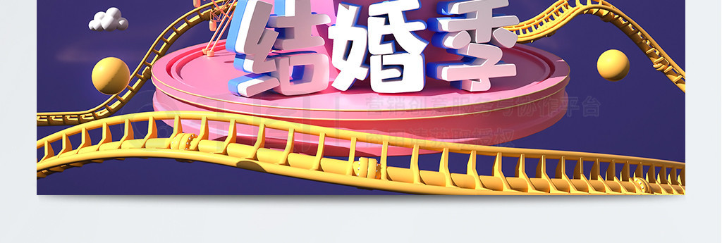 ԭC4D9½鼾banner