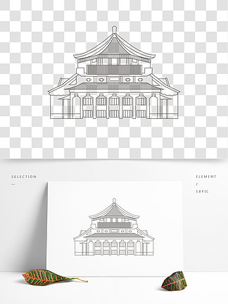 中山纪念堂的简笔画图片