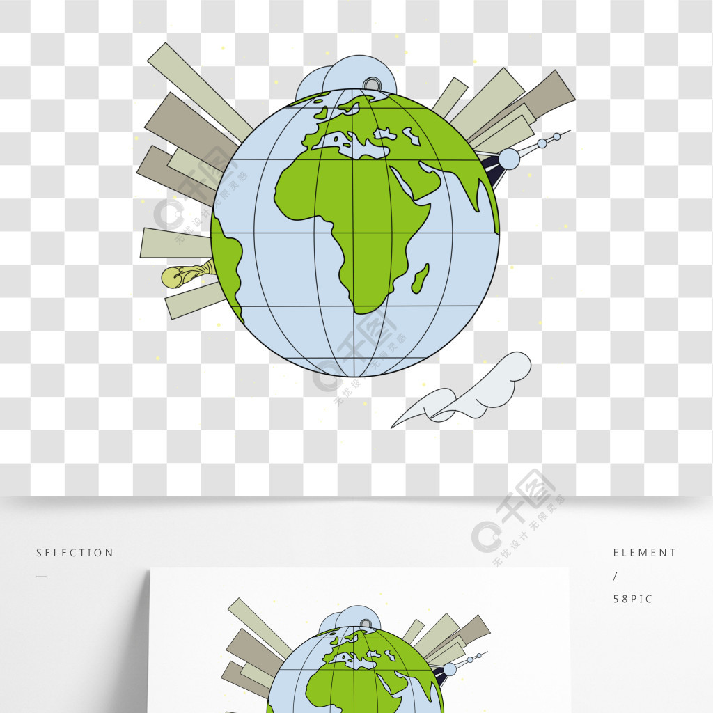 世界地球宇宙簡約可愛卡通手繪小清新