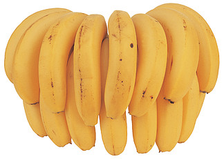 香蕉生产食用水果食物水果车前草蔬菜有机健康零食植物甜新鲜美味营养