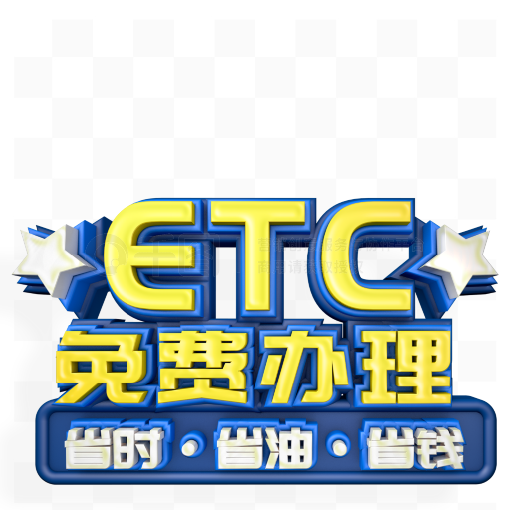 ETCѰ