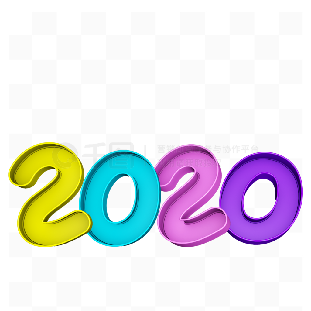 2020