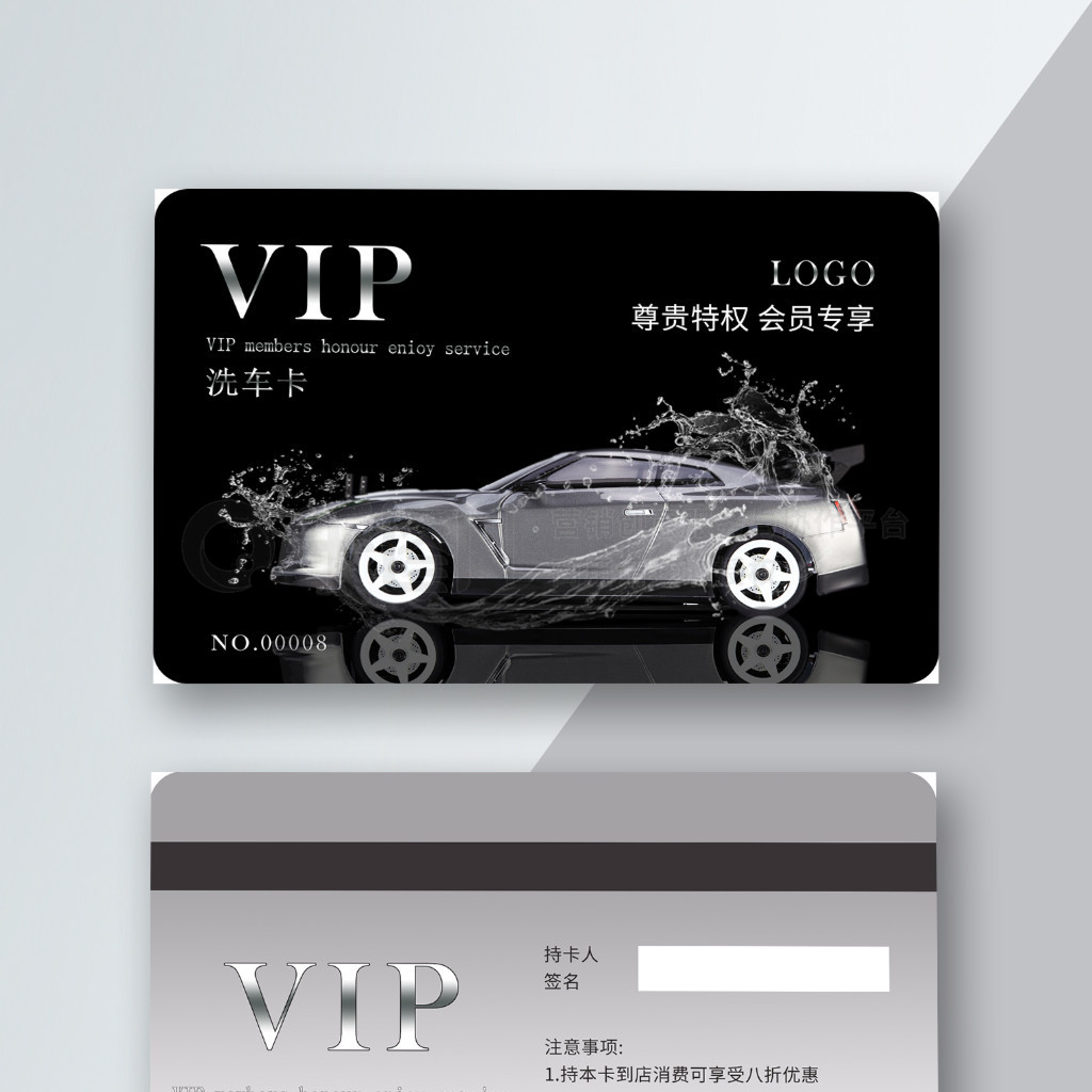 ϴVIP