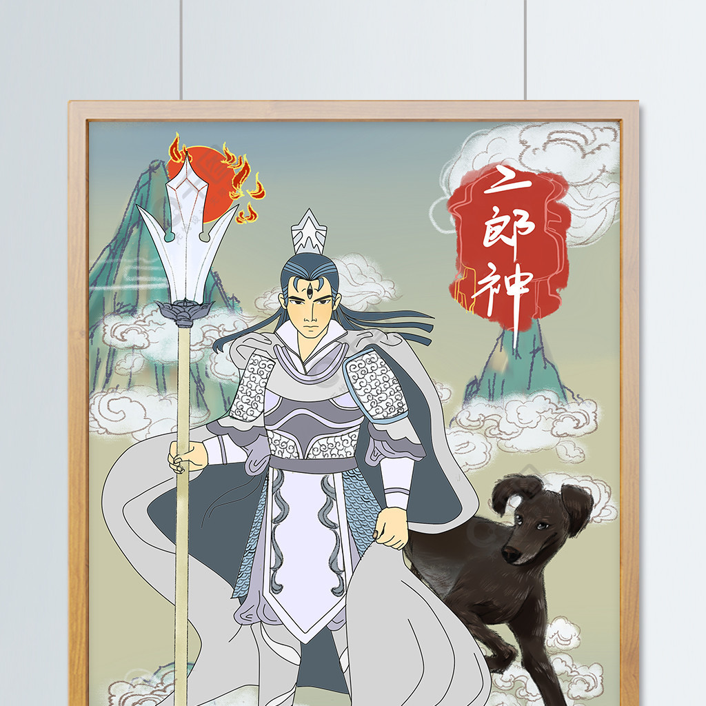 封神系列国漫古风插画二郎神2年前发布