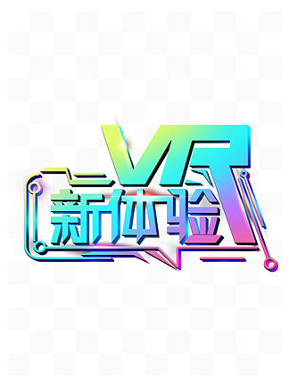 VRʱδƼ