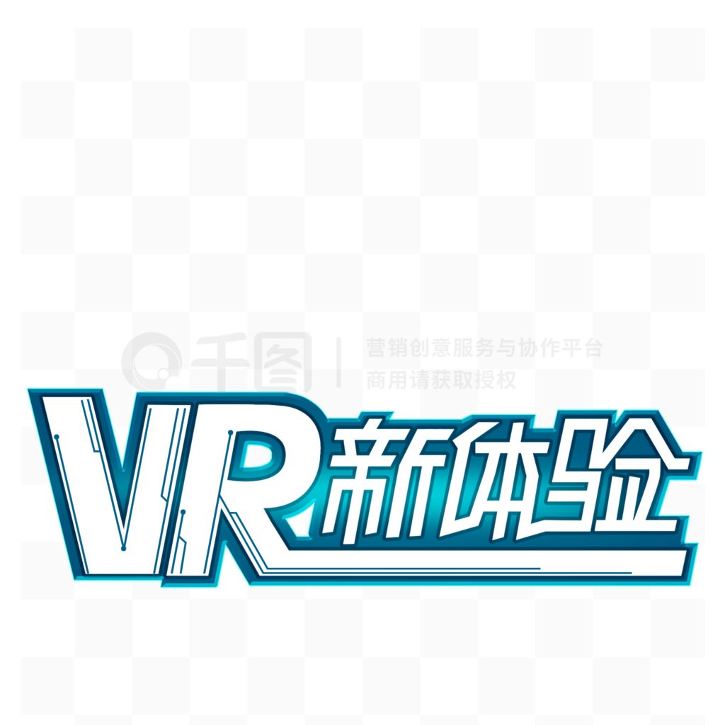 VR