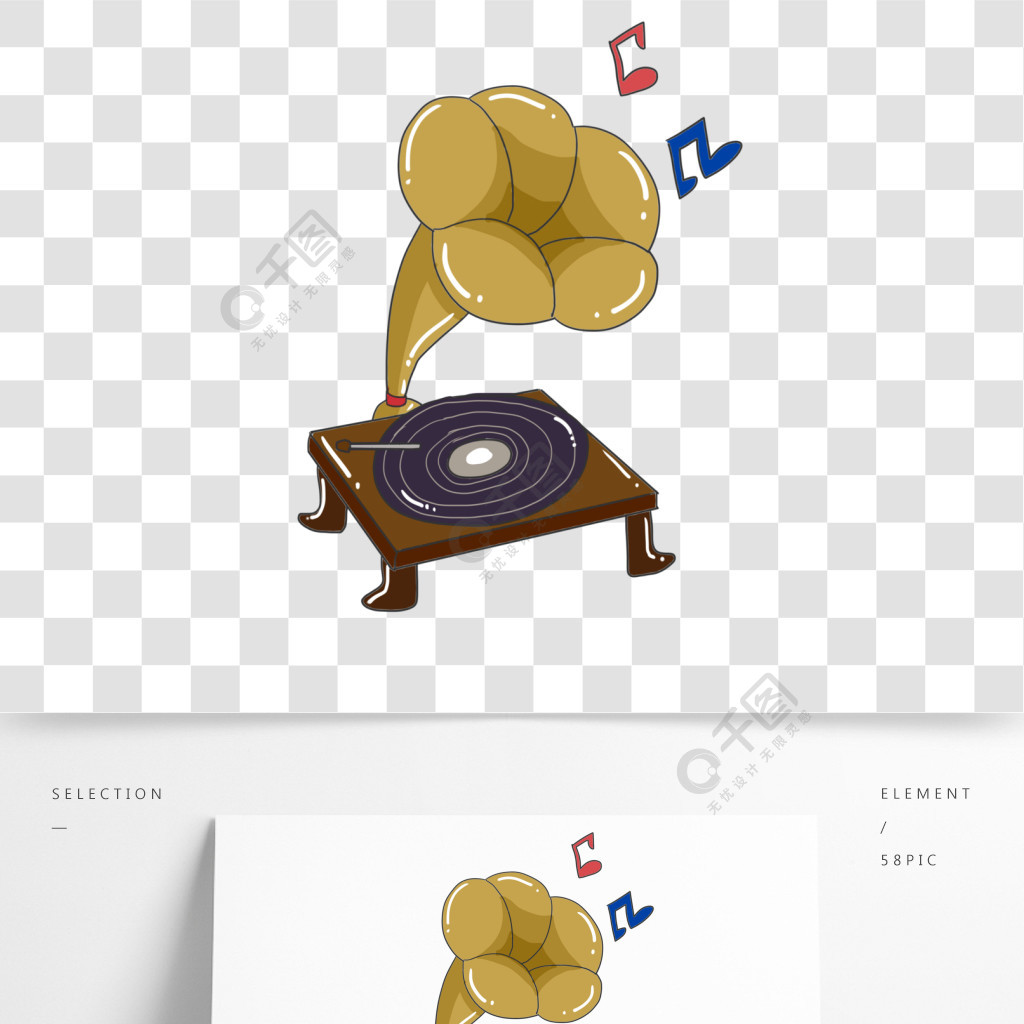 原創可愛卡通復古原聲機唱片手繪元素