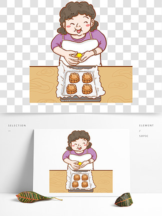 月饼制作过程卡通图片图片