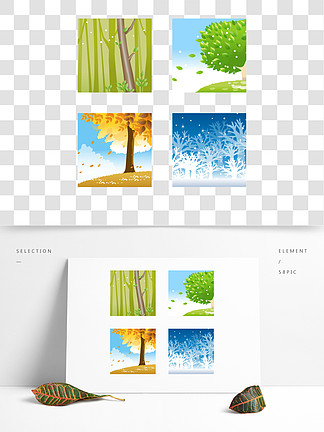 【春夏秋冬季節樹】圖片免費下載_春夏秋冬季節樹素材_春夏秋冬季節樹