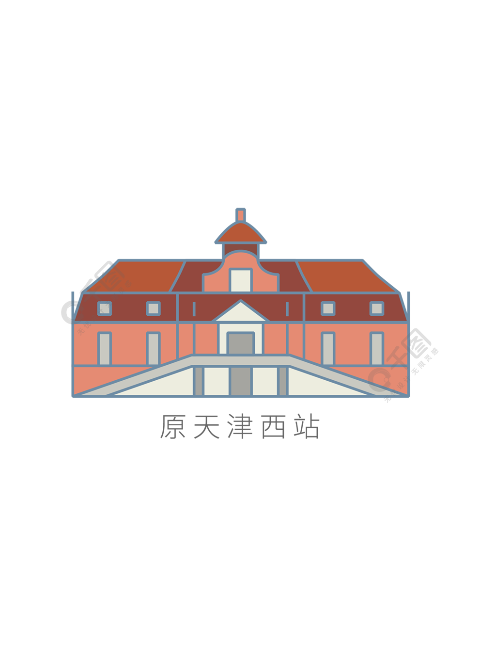 天津地標建築簡圖ai填色稿第一彈