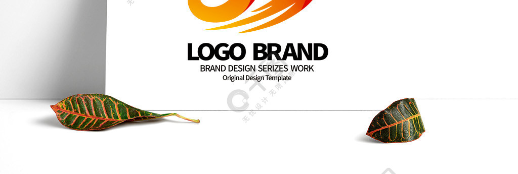 创意红黄飘带y字母科技企业logo设计