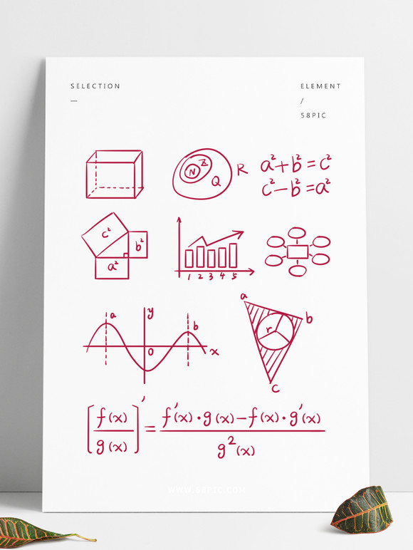 数学集合图片下载-数学集合设计素材-数学集合图片大全-千图网