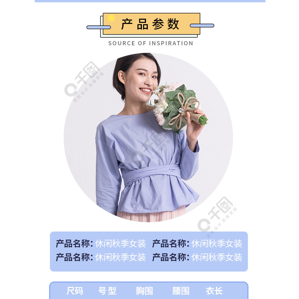 女装淘宝代理好做吗（女装淘宝代理）-第2张图片-潮百科