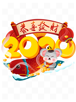 2020깧ϲƴڲ廭紴