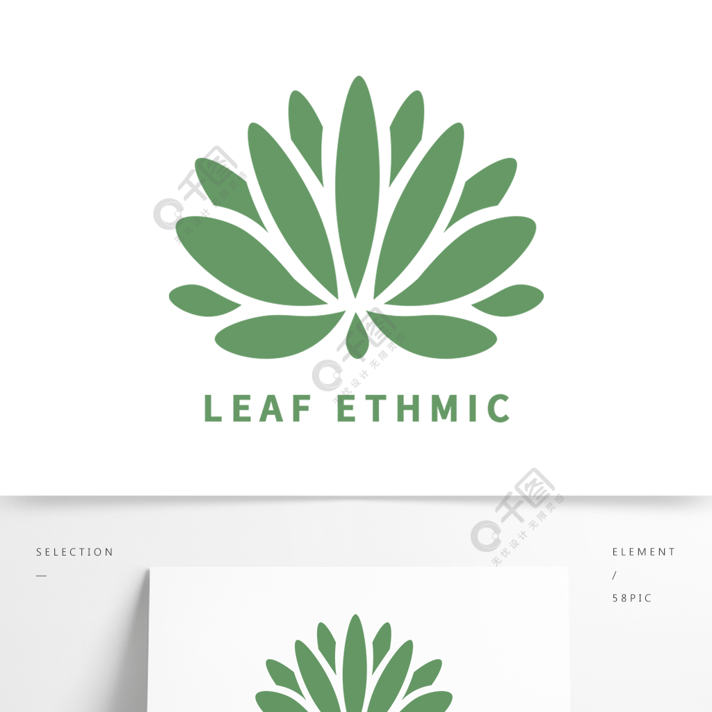 leaf叶子图案logo