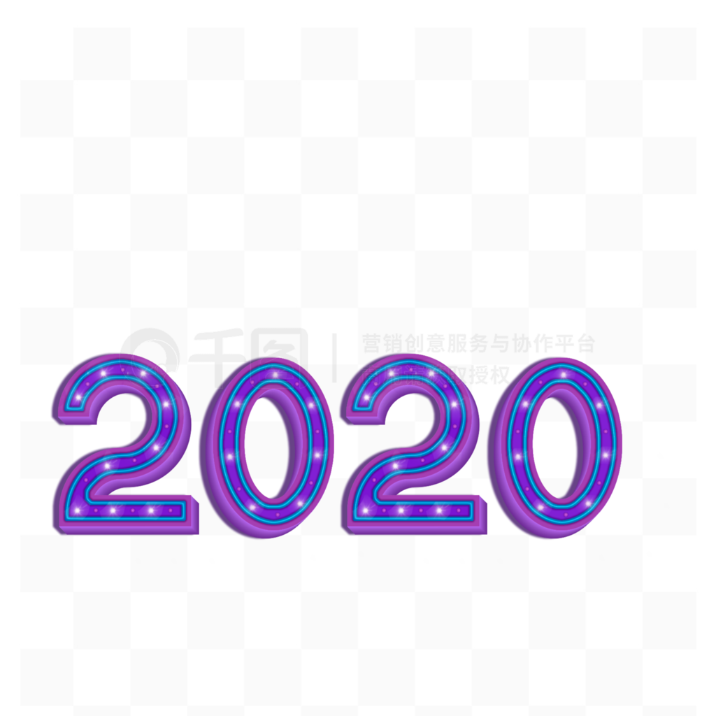 ޺2020