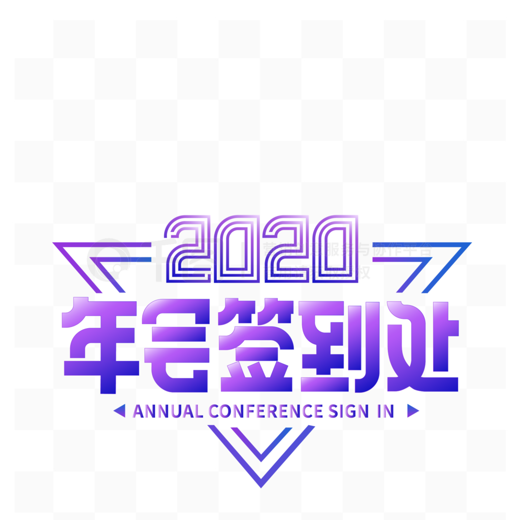 2020ǩʸʱز