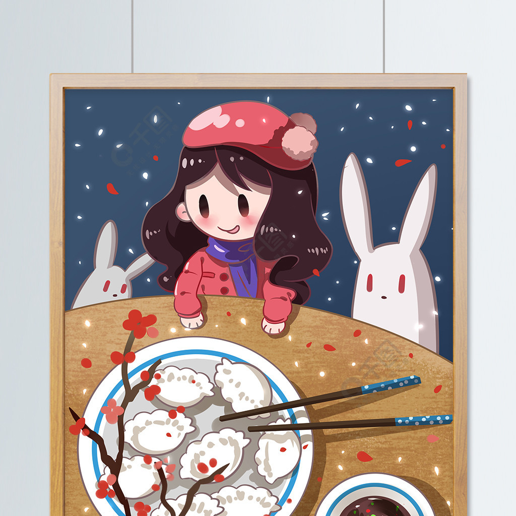 卡通小雪少女吃饺子兔子卡通小清新插画1年前发布