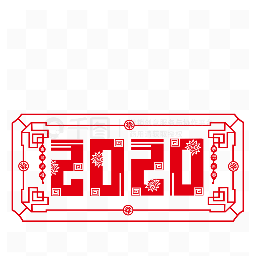 2020괴ʸֽҷ