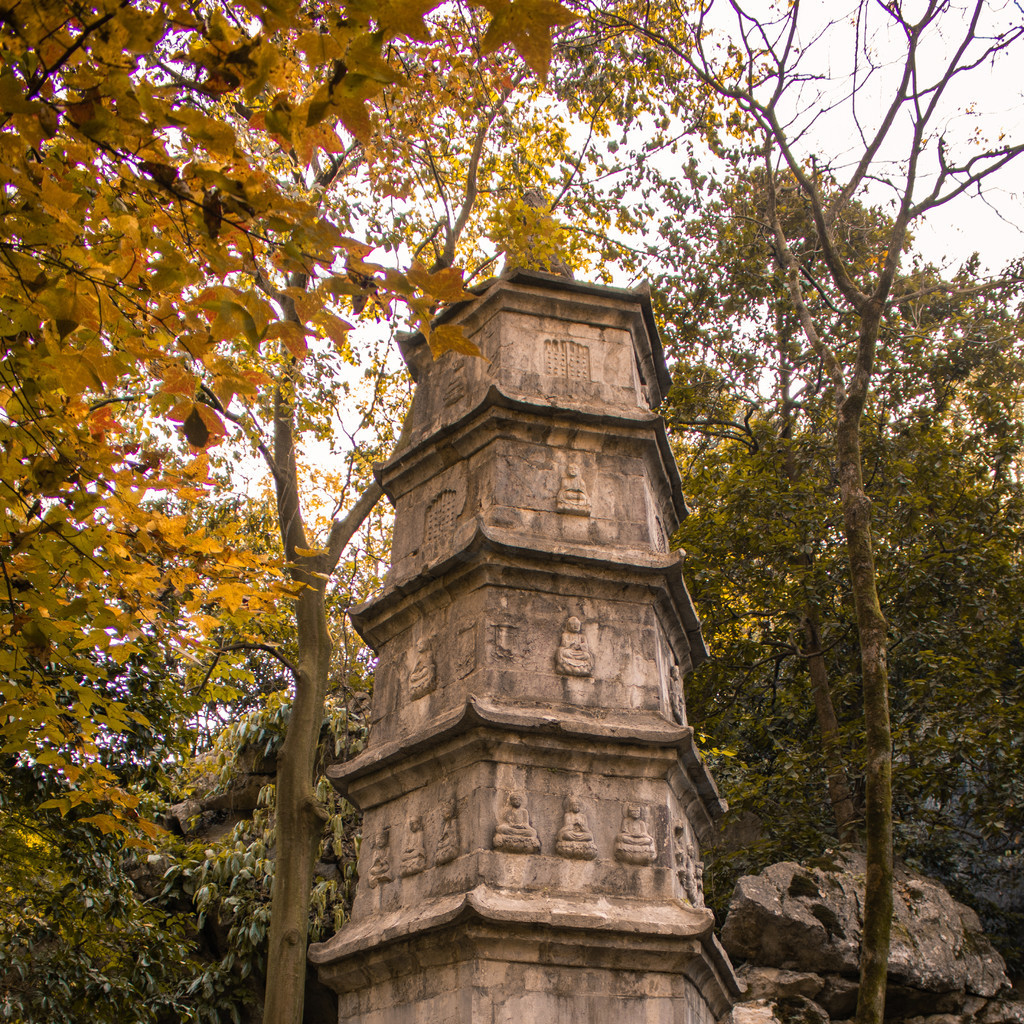 塔杭州景區靈隱寺理公之塔