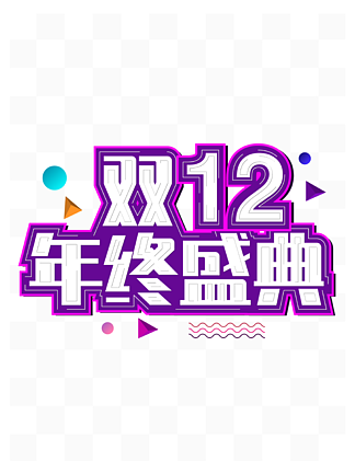 ˫12ʢ