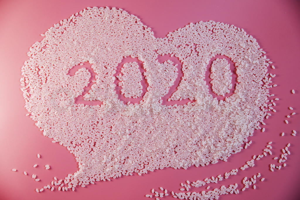 2020ⱳӰ