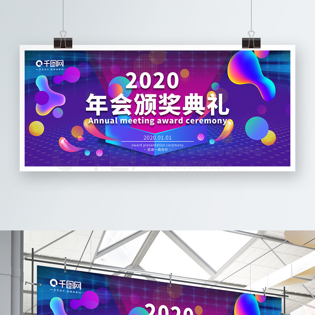 彥Լ2020佱2