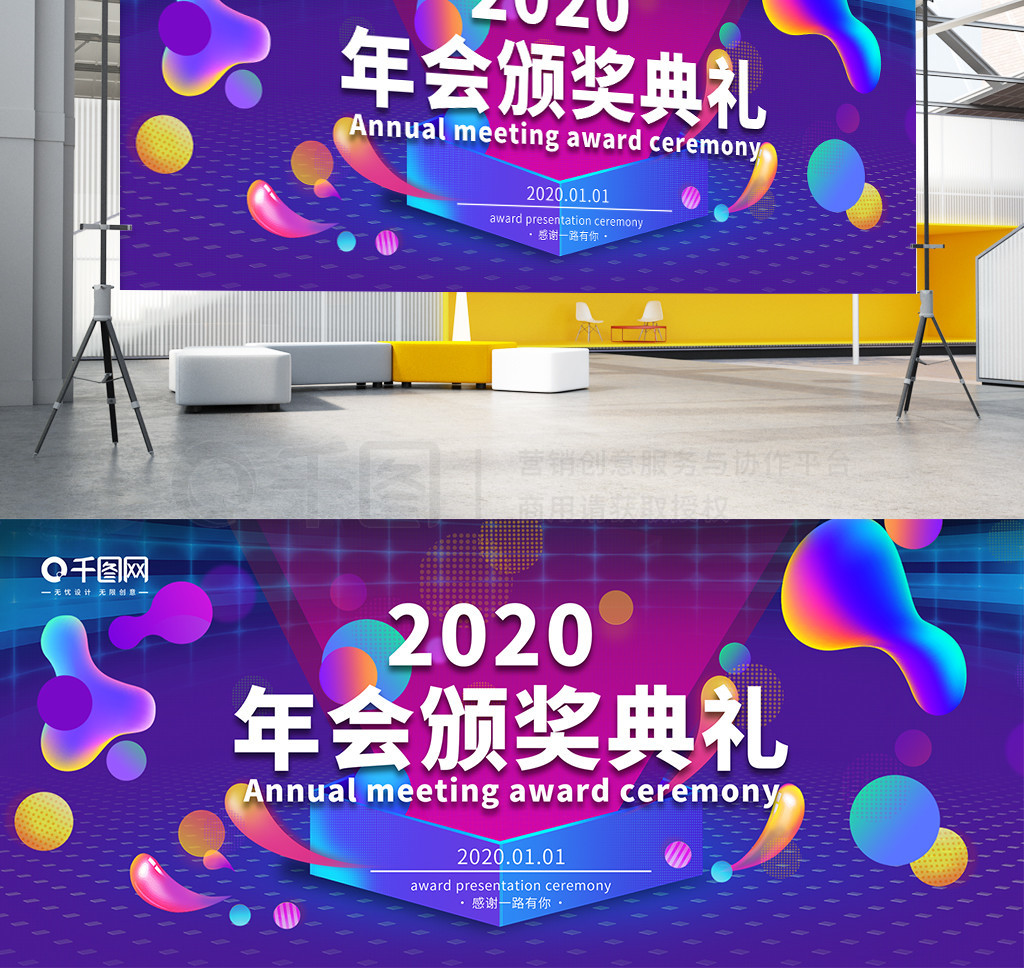 彥Լ2020佱2