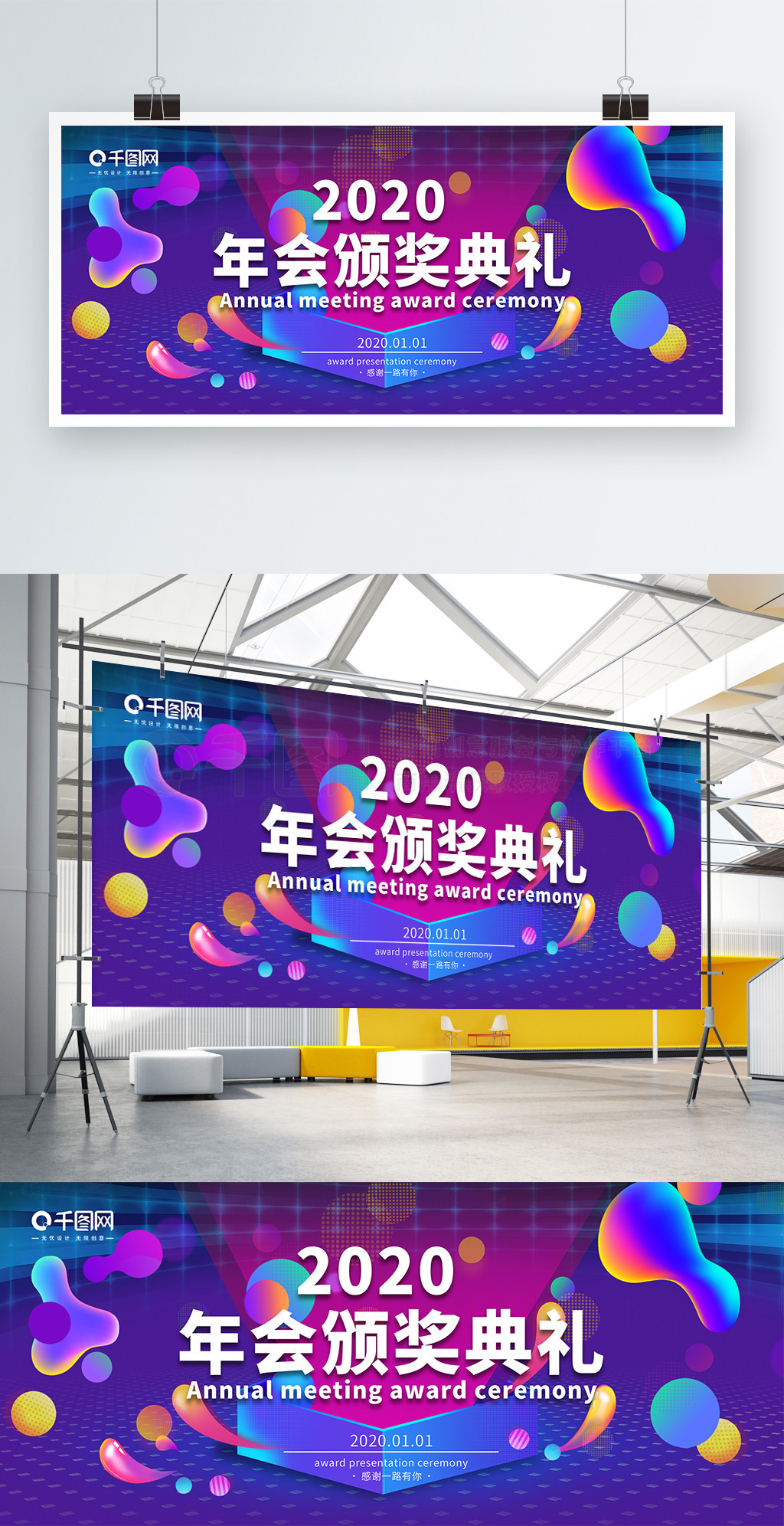 彥Լ2020佱2