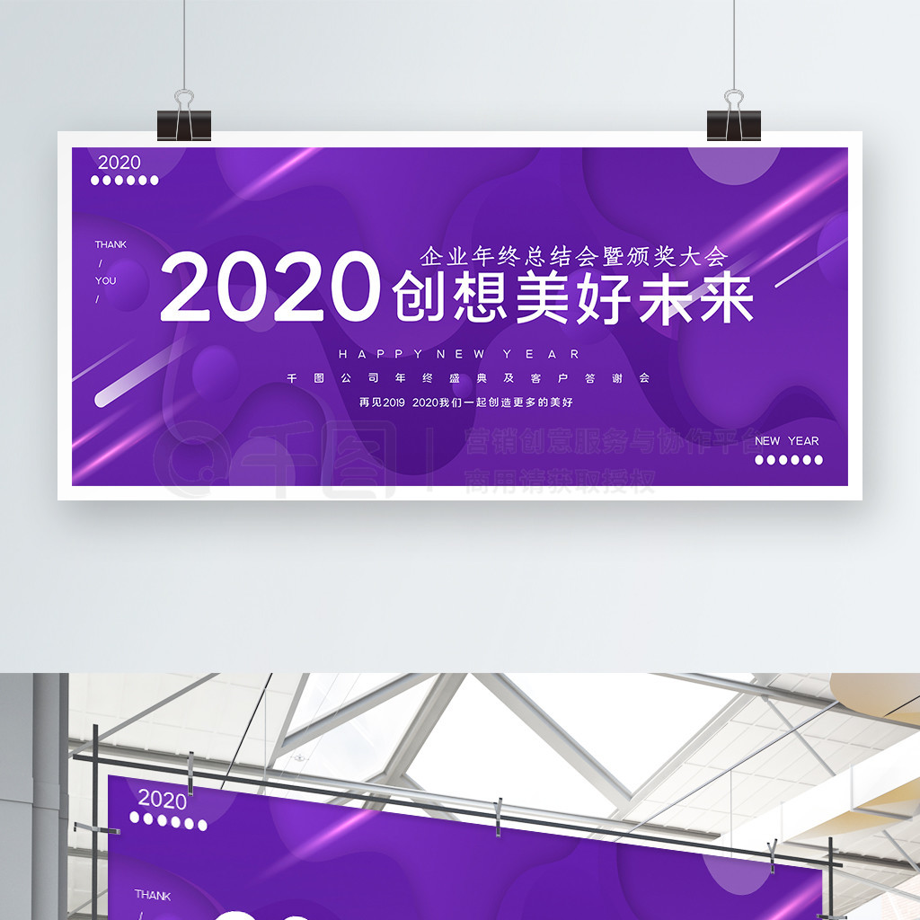 ɫλ彥2020佱չ