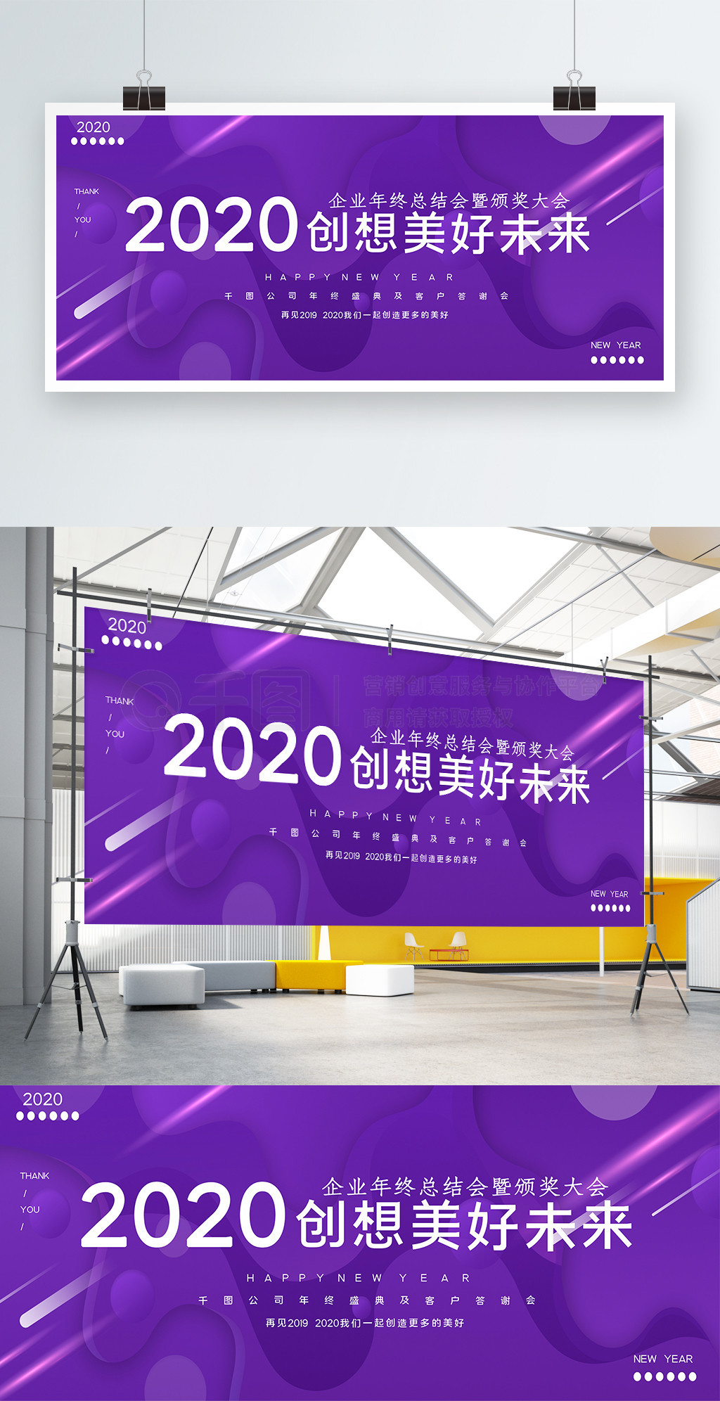 ɫλ彥2020佱չ