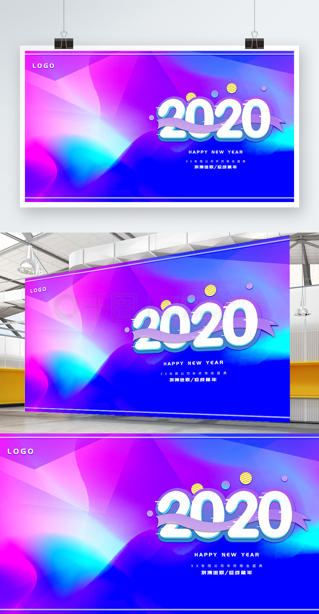 2020չŲ