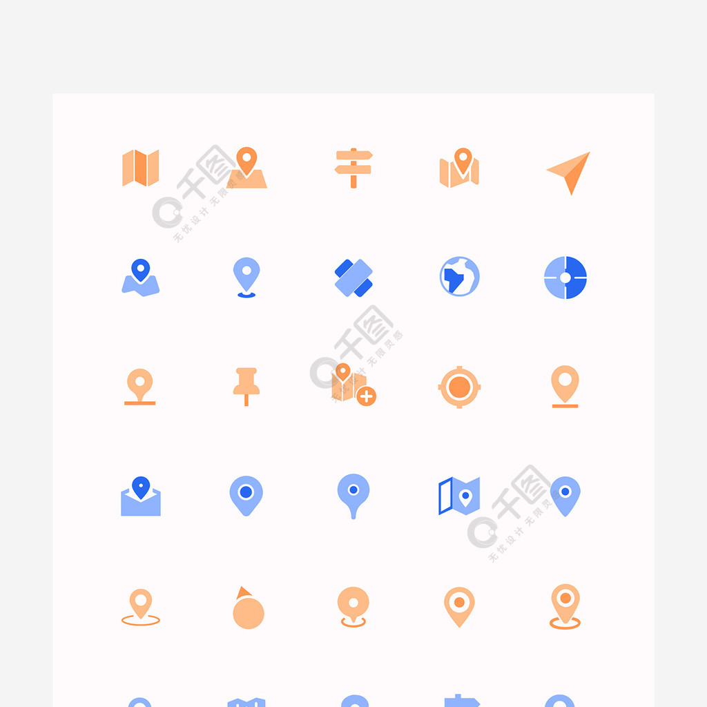 地图类图标icon模板免费下载_psd格式_2048像素_编号35514156-千图网