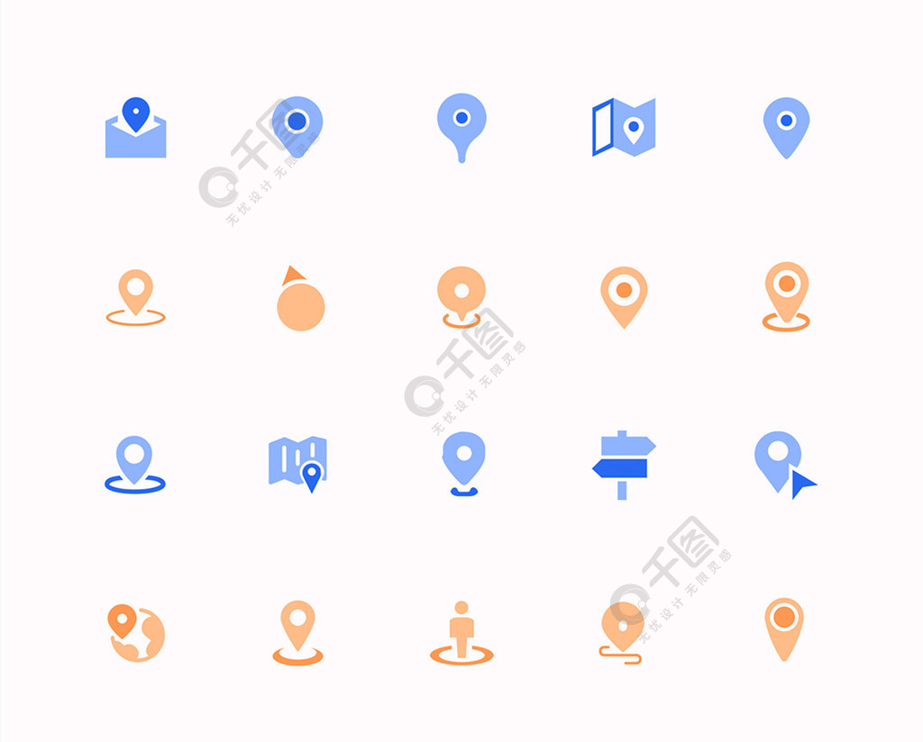 地图类图标icon模板免费下载_psd格式_2048像素_编号35514156-千图网